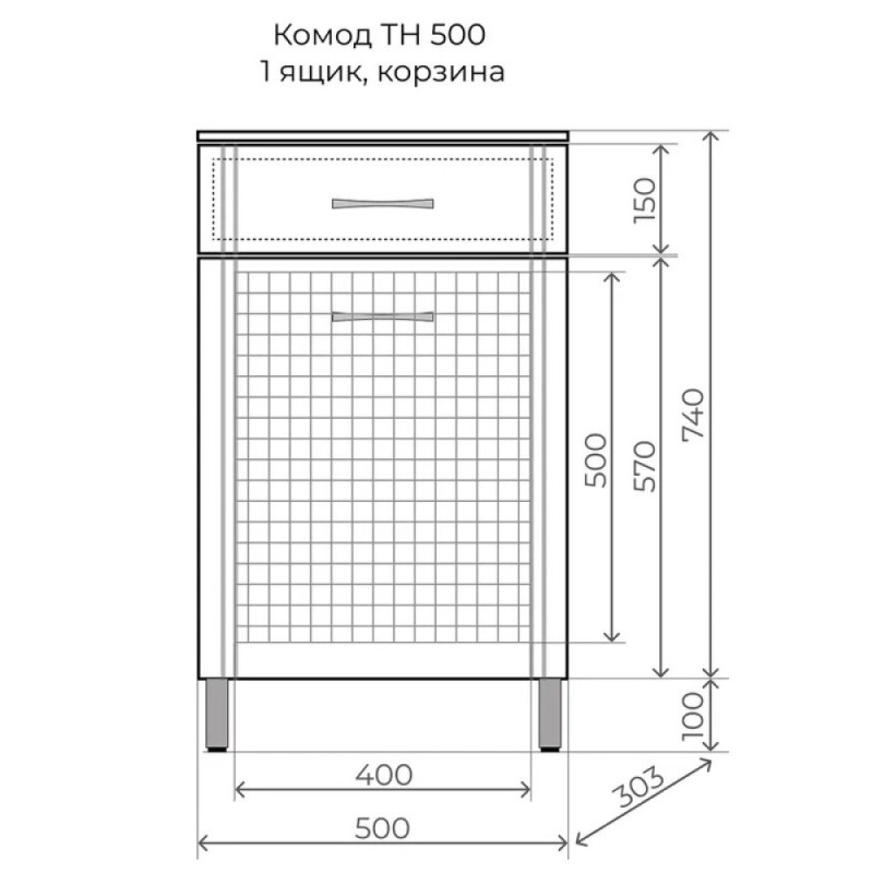 Тумба Style Line Эко Стандарт АА00-000042, ТН500, 50 см, 1 ящик, корзина, белый