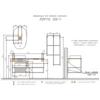 Тумба с раковиной Comfortу Порто 00-00008905, 120 см, подвесная, цвет дуб дымчатый