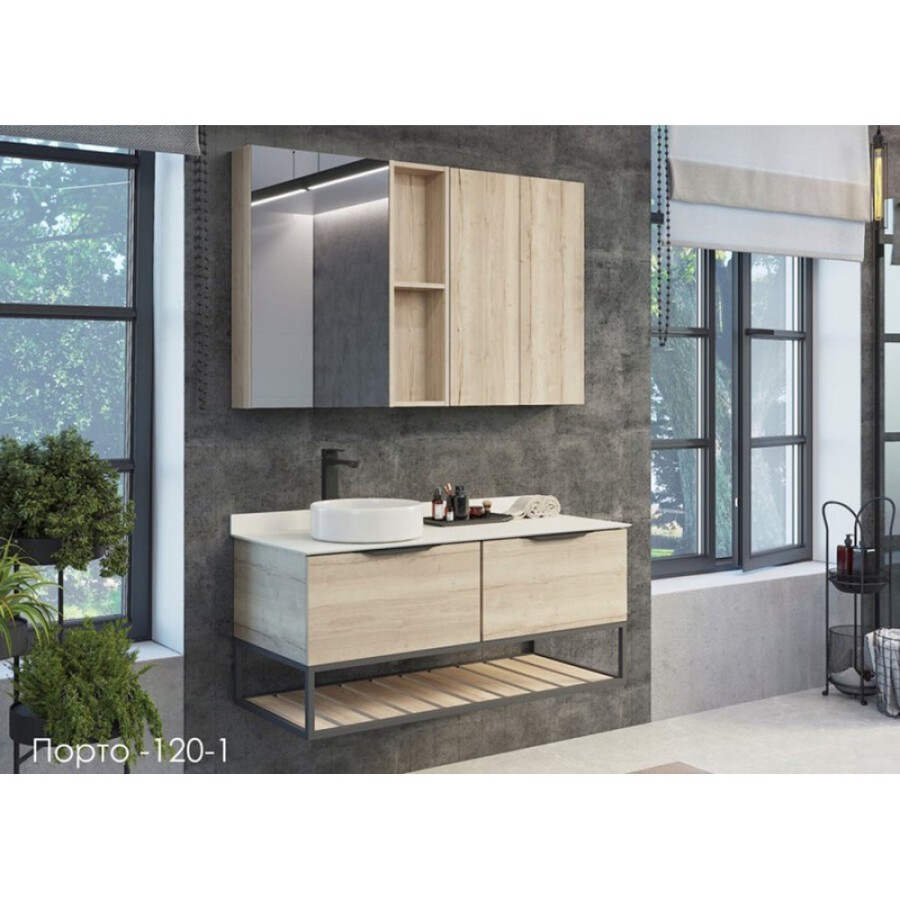 Тумба с раковиной Comfortу Порто 00-00008905, 120 см, подвесная, цвет дуб дымчатый
