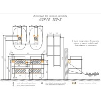 Тумба с раковиной Comfortу Порто 00-00008910, 120 см, подвесная, 2 раковины, цвет дуб дымчатый