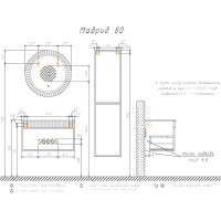 Шкаф-пенал Comfortу Мадрид 00-00017855CF, 40 см, подвесной, цвет серый шёлк