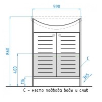 Тумба под раковину Style Line Кантри 65 ЛС-00000028, 65 см, напольная, венге