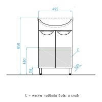 Тумба под раковину Style Line Жасмин 55 ЛС-00000033, 55 см, напольная, белая