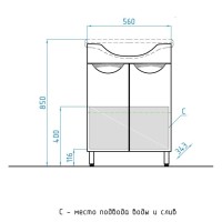 Тумба под раковину Style Line Жасмин 60 ЛС-00000034, 60 см, напольная, белая