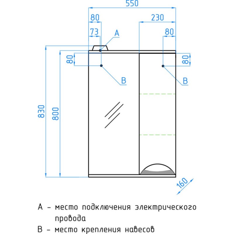 Зеркало-шкаф Style Line Жасмин 55/С ЛС-00000039, 55 см, правое, подвесное, белое