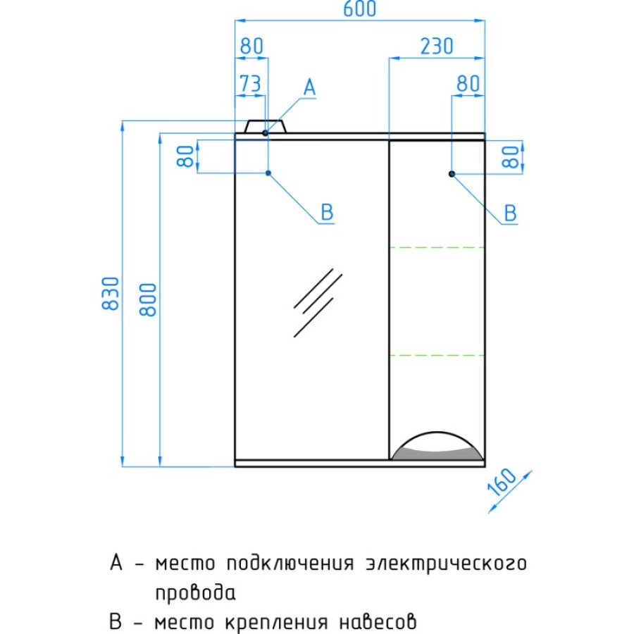 Зеркало-шкаф Style Line Жасмин 60/С ЛС-00000040, 60 см, правое, подвесное, белое