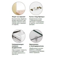 Тумба под раковину Style Line Олеандр-2 75 ЛС-00000048 Люкс, 75 см, напольная, белая