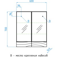 Зеркало-шкаф Style Line Вероника 60 ЛС-00000055 Люкс, 60 см, подвесное, белое
