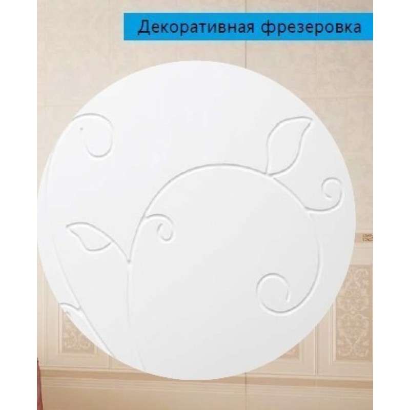 Тумба под раковину Style Line Эко Фьюжн №26 80 ЛС-00000076, 80 см, напольная, белая
