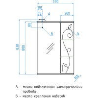 Зеркало-шкаф Style Line Эко Фьюжн Панда 55/С ЛС-00000077, 55 см, правое, подвесное, белое