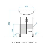 Тумба под раковину Style Line Эко Стандарт №10 50 ЛС-00000095, 50 см, напольная, белая