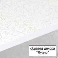 Тумба под раковину Style Line Эко Стандарт №10/2 60 ЛС-00000103, 60 см, напольная, белая