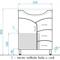 Тумба под раковину Style Line Эко Стандарт №22 65 ЛС-00000104, 65 см, напольная, белая