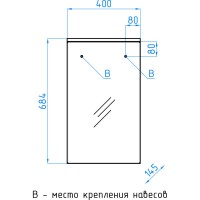 Зеркало-шкаф Style Line Эко Стандарт Альтаир 40 ЛС-00000114, 40 см, подвесное, белое