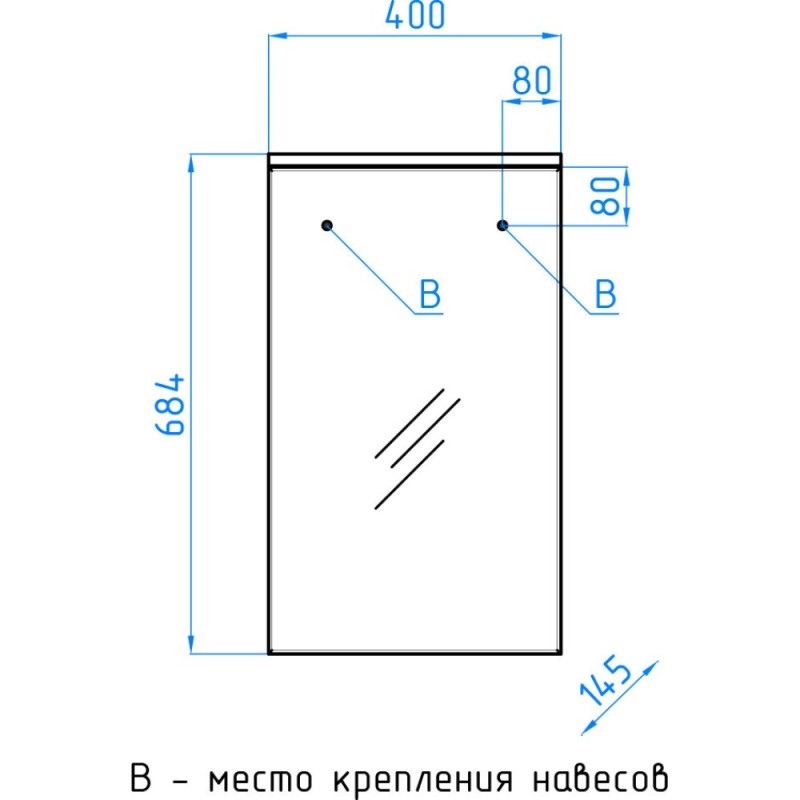 Зеркало-шкаф Style Line Эко Стандарт Альтаир 40 ЛС-00000114, 40 см, подвесное, белое