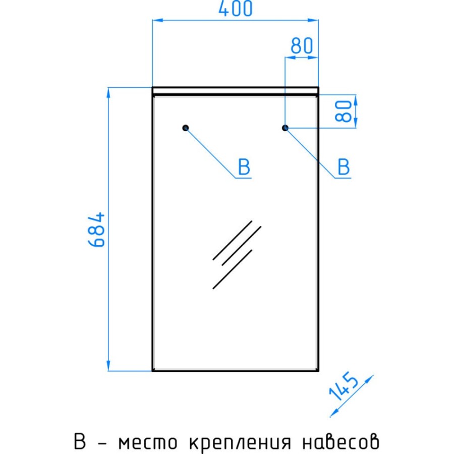 Зеркало-шкаф Style Line Эко Стандарт Альтаир 40 ЛС-00000114, 40 см, подвесное, белое