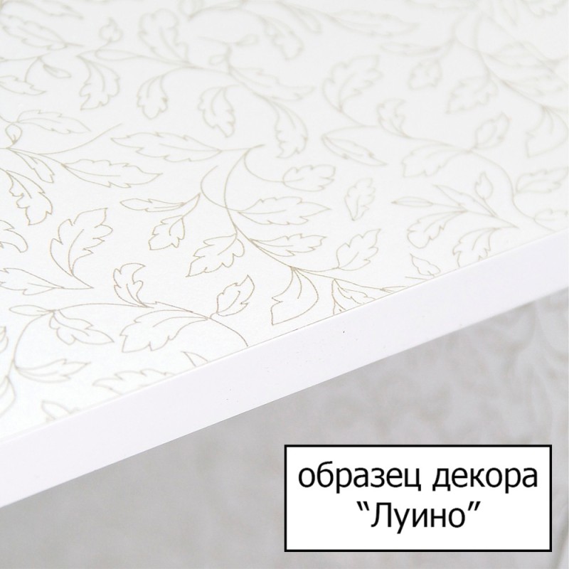 Зеркало-шкаф Style Line Эко Стандарт Альтаир 40 ЛС-00000114, 40 см, подвесное, белое