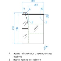 Зеркало-шкаф Style Line Эко Стандарт Виола 50/С ЛС-00000117, 50 см, подвесное, левое, белое