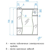 Зеркальный шкаф Style Line Эко Волна Лилия, 55 см, ЛС-00000119