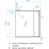 Зеркало-шкаф Style Line Эко Стандарт Панда 75/С ЛС-00000124, 75 см, правое, подвесное, белое