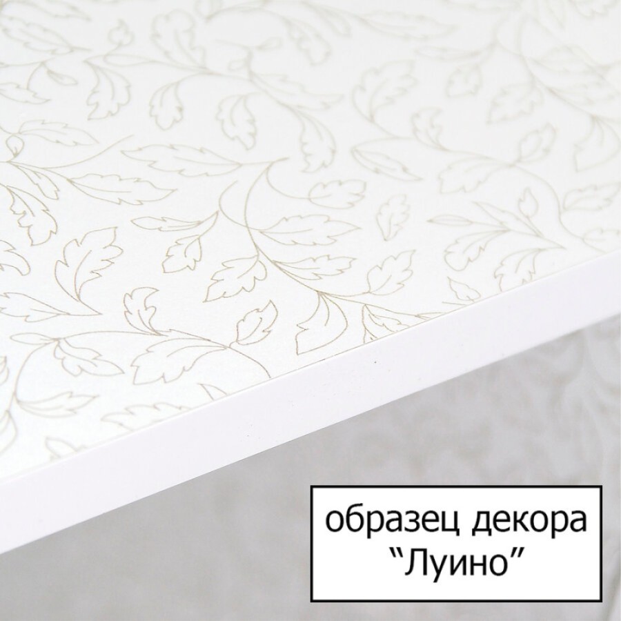 Шкаф подвесной Style Line Эко Стандарт ЛС-00000134, 30 см, угловой, цвет белый