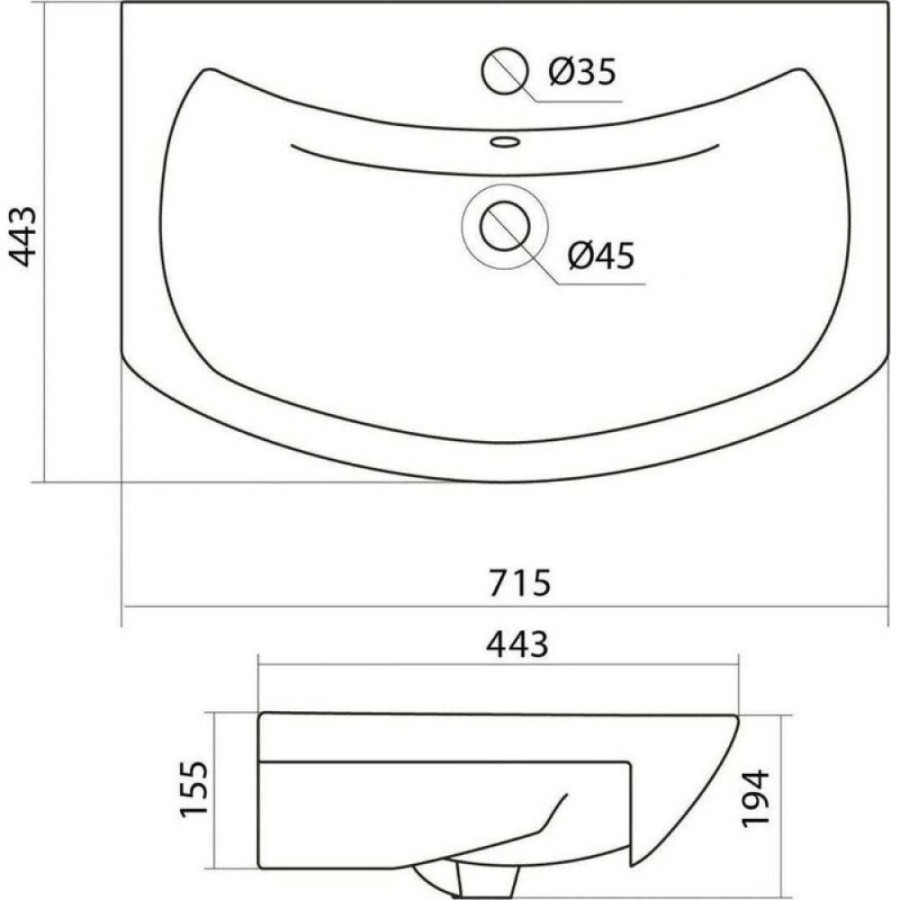 Раковина Style Line Балтика ЛС-00000149, 70 см, фаянс, цвет белый
