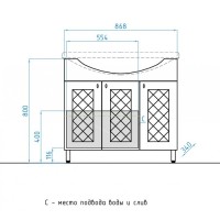 Тумба под раковину Style Line Канна 90 ЛС-00000168, 90 см, напольная, белая