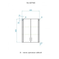 Шкаф Style Line Эко Стандарт ЛС-00000169, 60 см, подвесной, цвет белый