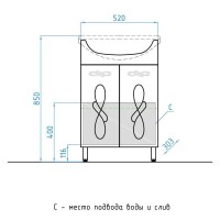 Тумба под раковину Style Line Венеция 55 ЛС-00000253, 55 см, напольная, белая