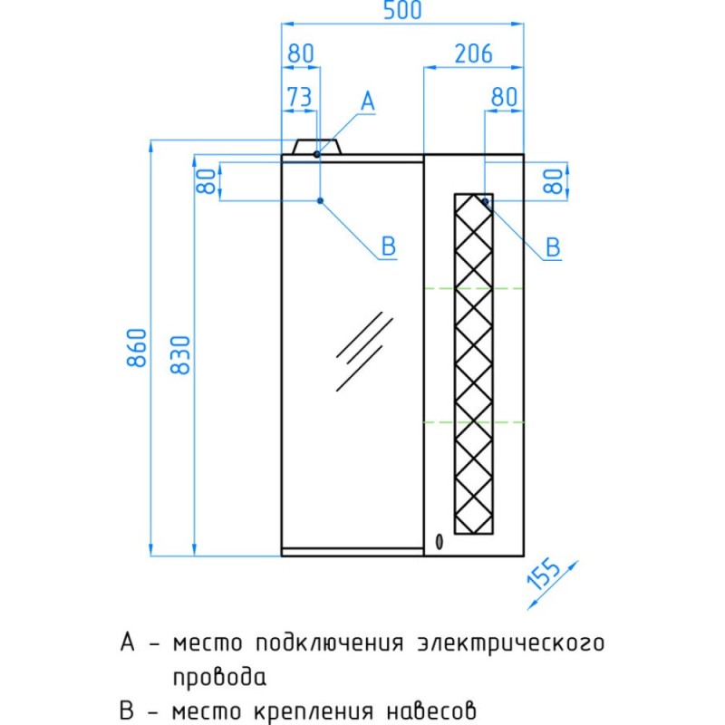 Зеркало-шкаф Style Line Канна 50/С ЛС-00000293 Люкс, 50 см, правое, подвесное, белое