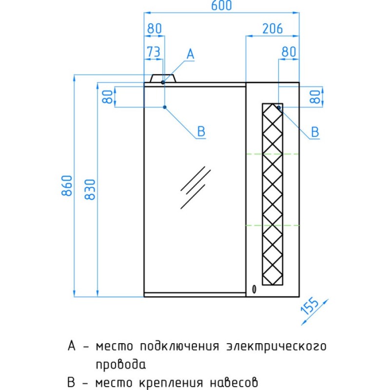 Зеркало-шкаф Style Line Канна 60/С ЛС-00000294 Люкс, 60 см, подвесное, правое, белое