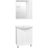 Зеркало-шкаф Style Line Канна 75/С ЛС-00000295 Люкс, 75 см, правое, подвесное, белое