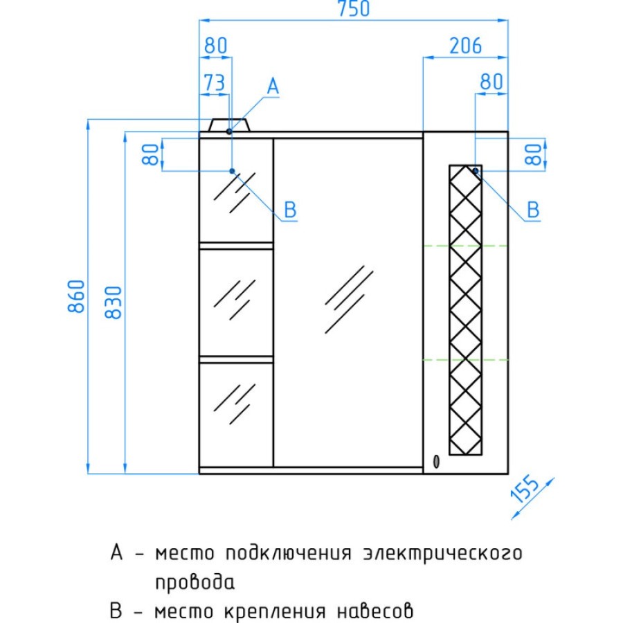 Зеркало-шкаф Style Line Канна 75/С ЛС-00000295 Люкс, 75 см, правое, подвесное, белое