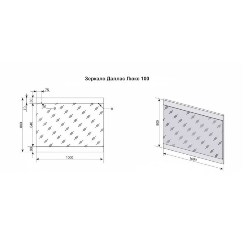 Зеркало Style Line Даллас 100 см, Люкс, СС-00000311
