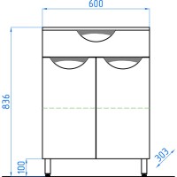 Тумба Style Line Жасмин 60 белая ЛС-00000335, 60 см, напольная