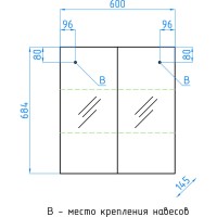 Зеркало-шкаф Style Line Амарант 60 ЛС-00000351, 60 см, подвесное, белое