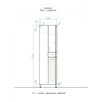 Шкаф-пенал Style Line Эко Стандарт 54 с бельевой корзиной белый ЛС-00000449, 54 см