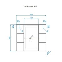 Зеркало-шкаф Style Line Кантри 90 ЛС-00000462, 90 см, подвесное, венге