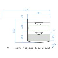 Тумба под раковину Style Line Жасмин 2 60 ЛС-00000577, 60 см, подвесная, белая