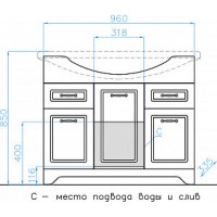 Тумба под раковину Style Line Олеандр-2 100 ЛС-00000584 Люкс, 100 см, напольная, белая