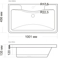 Раковина Style Line Атлантика ЛС-00000617, 100 см, искусственный камень, цвет белый
