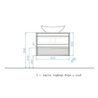 Тумба Style Line Монако ЛС-00000634 Plus, 80 см подвесная, осина/белый лакобель