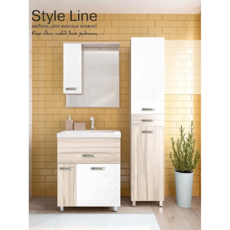 Тумба под раковину Style Line Ориноко 80 ЛС-00000636, 80 см, напольная, белая/ориноко