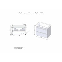 Тумба под раковину Style Line Атлантика 80 ЛС-00000664 Люкс Plus, 80 см, подвесная, старое дерево