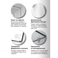 Тумба под раковину Style Line Канна 60 Люкс ЛС-00000726, 60 см, напольная, белая