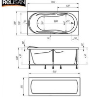 Ванна акриловая Relisan Daria Гл000008875 150 х 70 см