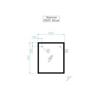 Зеркало Style Line Лофт ЛС-000010023, 60 х 70 см