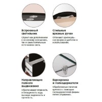 Тумба под раковину Style Line Жасмин-2 50 ЛС-000010039 Люкс Plus, 50 см, подвесная, белая