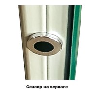 Зеркало Style Line Атлантика 60 СС-00002214, 60 см, подвесное, с подсветкой и часами