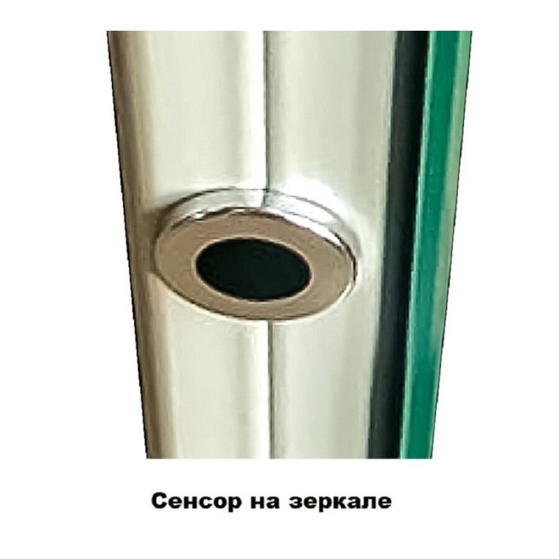 Зеркало Style Line Атлантика 60 СС-00002214, 60 см, подвесное, с подсветкой и часами